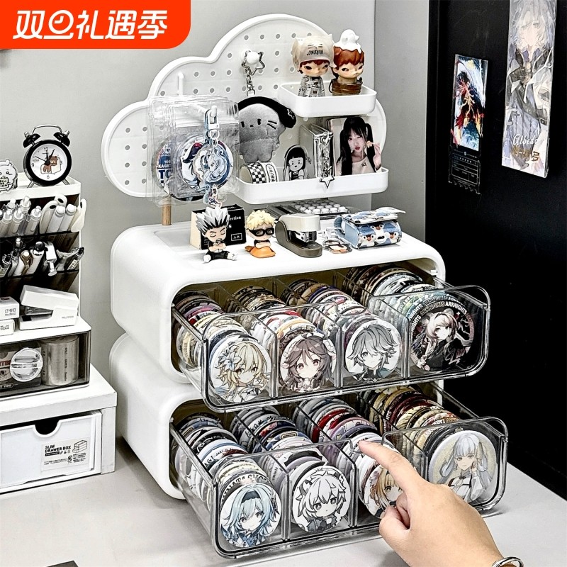 洞洞板吧唧收纳盒抽屉分隔防尘桌面谷子展示架周边卡片挂件小摆件