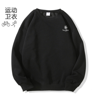 2026新款太阳上衣女款秋冬外穿内搭加绒宽松运动卫衣白色黑色休闲