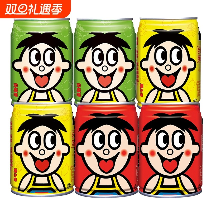 旺旺旺仔牛奶苹果味245ml*6罐节日礼物早餐饮料大罐装果汁原味