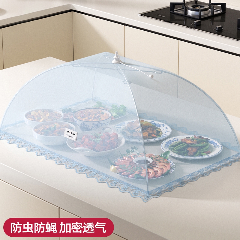 2025新款可折叠商用餐桌食物菜罩