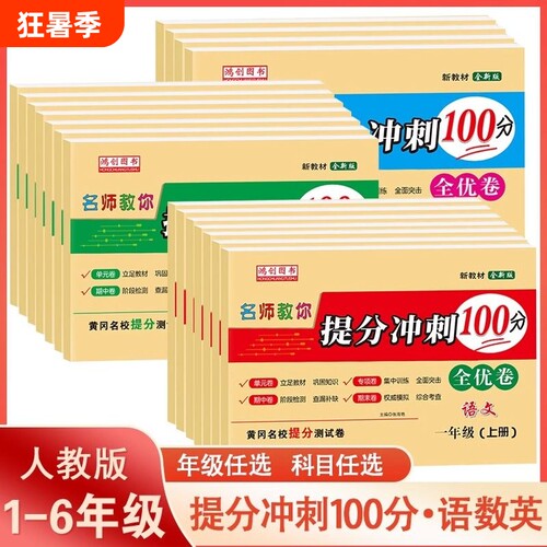 正品保证 正品发票 现货速发