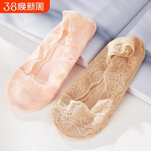 蕾丝花边袜子女春夏季浅口隐形袜硅胶防滑不掉透气女士船袜
