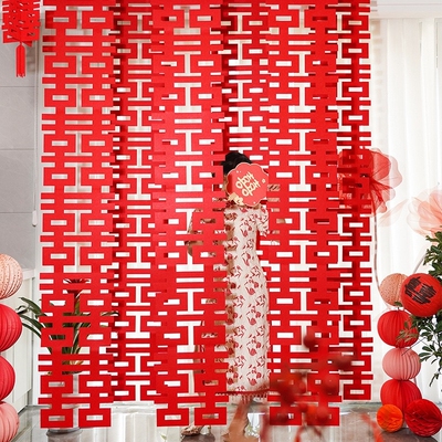 六联喜字婚房布置贴|超1万次加购