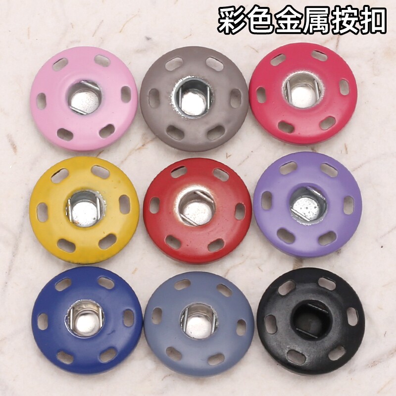 衣服风衣隐形防走光按扣子母扣儿童暗扣金属大衣扣子按压式纽扣女