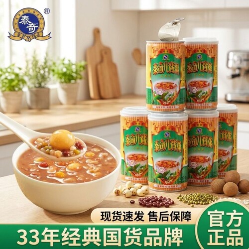 泰奇桂圆莲子八宝粥370g*12