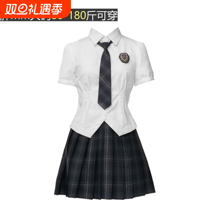 JK制服大码春夏季辣妹纯欲学院风泡泡袖收腰衬衫女短袖网红两件套
