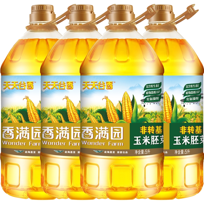 香满园天天谷香玉米油5L非转基因食用油  家用炒菜烹饪好油