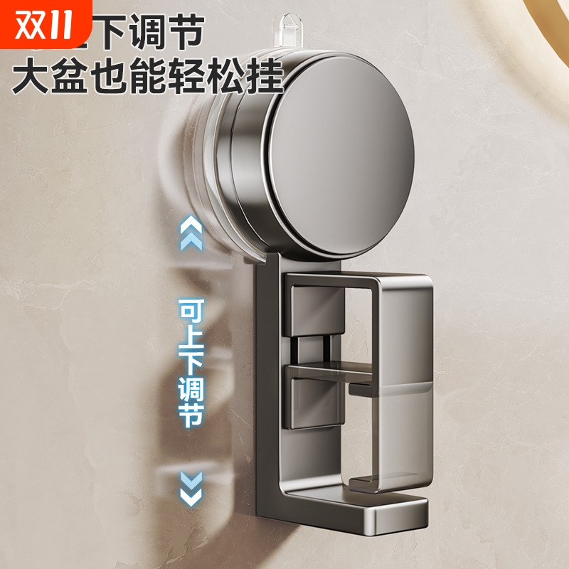 郁婷单钩收纳免打孔太空铝承重好