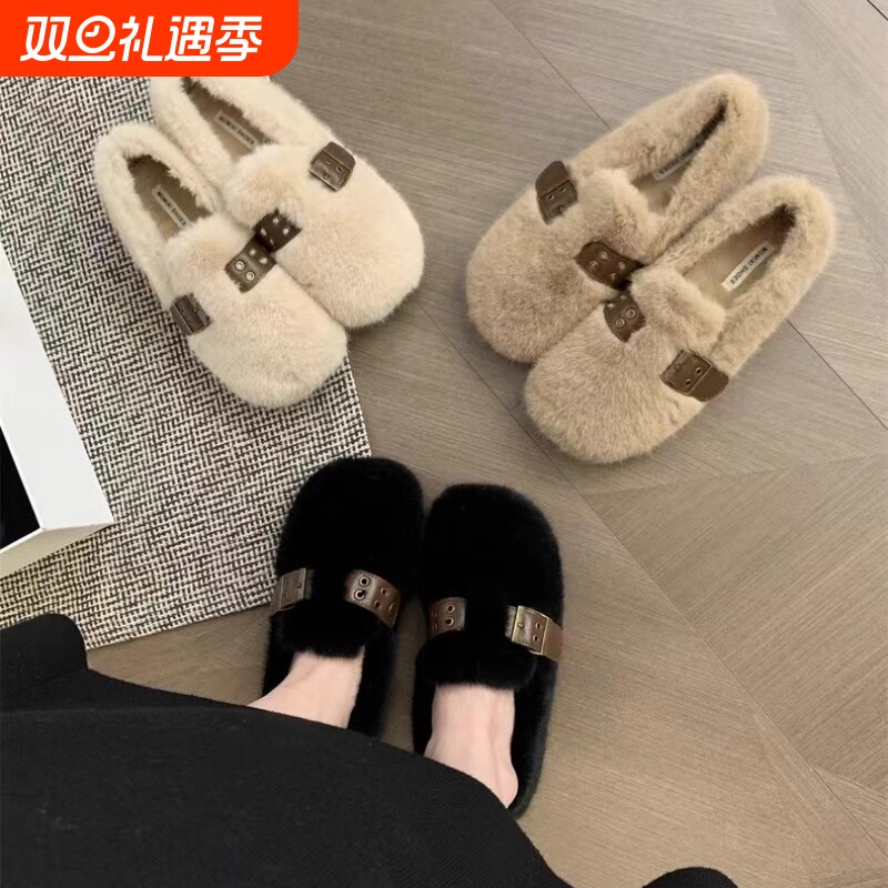 水貂毛毛鞋女外穿2025新款秋冬季懒人一脚蹬豆豆鞋女平底加绒棉鞋