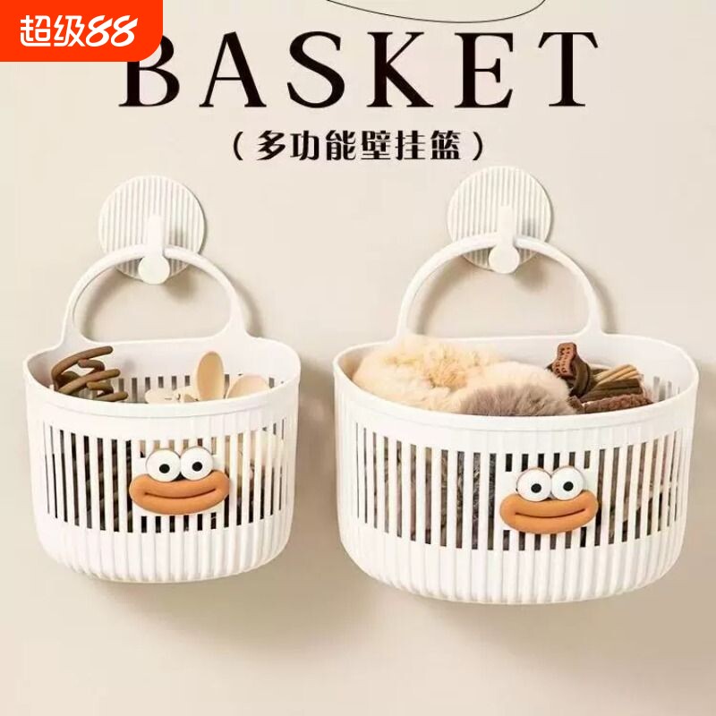 多功能小挂篮卫生间浴室废弃洗脸巾收纳筐厨房宿舍床边壁挂式吊篮图片