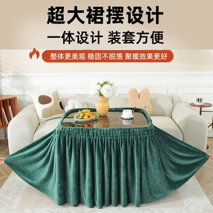电暖炉烤火桌子罩套被子电炉烤火炉加厚正方形桌布罩桌罩冬季新款