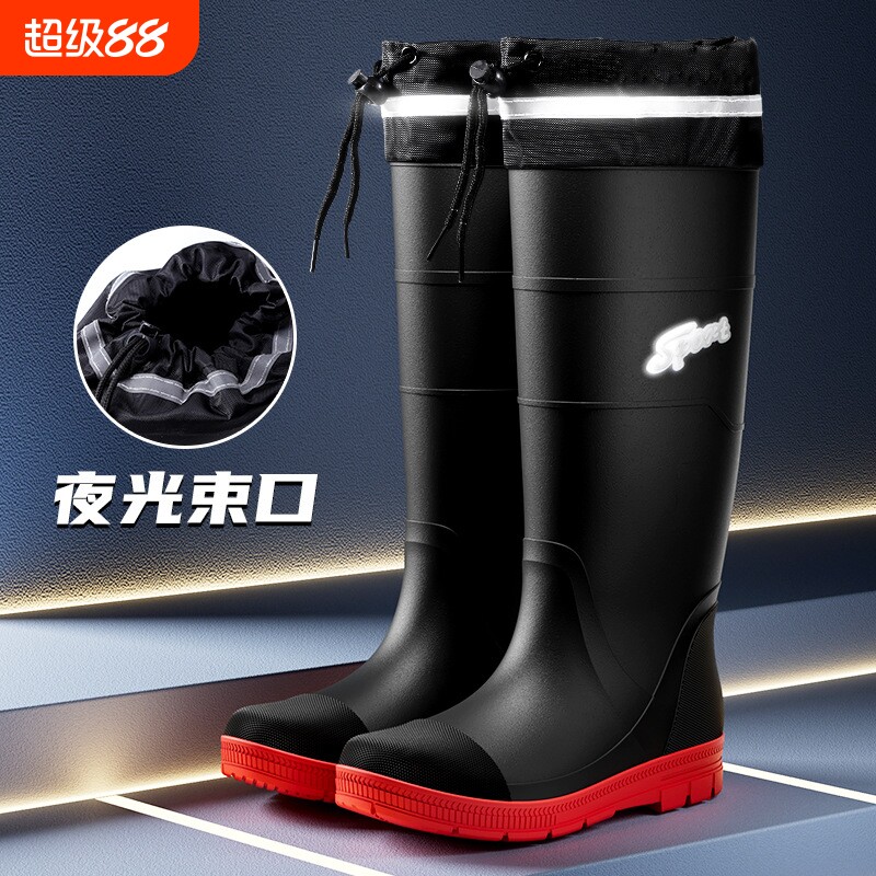 雨鞋男士户外时尚雨林徒步防滑鞋图片