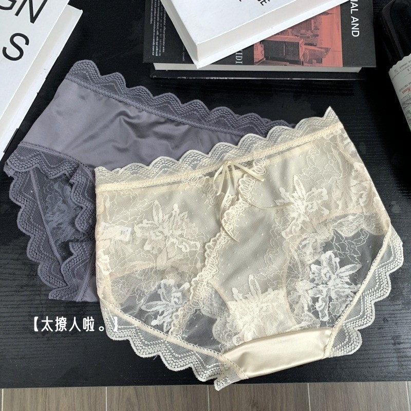 裤性感镂空蕾丝内裤女士中腰透气棉裆三角裤夏季高级桑蚕丝抗菌,女士内衣/男士内衣/家居服,女三角裤,淘宝优惠券,粉丝福利购,淘宝优惠卷