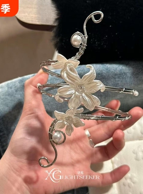【温婉伴华】法式白色鸢尾花缠绕式臂环时尚精致小众优雅独特手饰