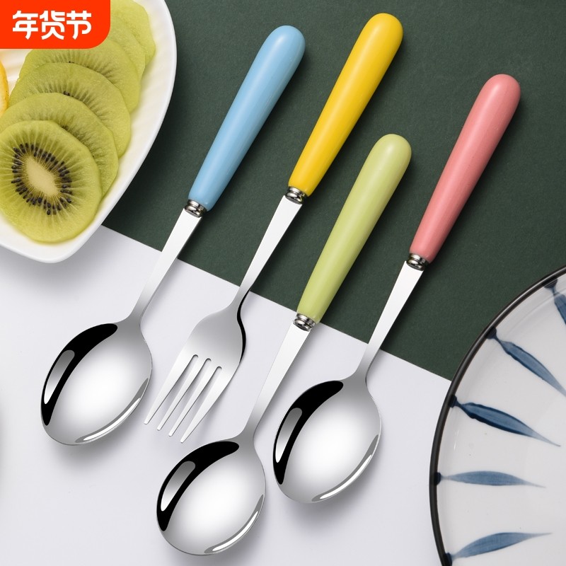 陶瓷柄加厚不锈钢长柄勺可爱汤匙吃饭勺儿童勺子叉子家用餐具调羹,餐饮具,西餐勺,淘宝优惠券,粉丝福利购,淘宝优惠卷