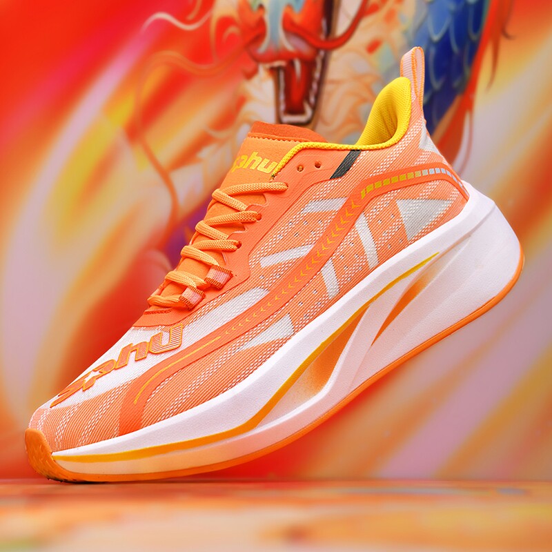 new bolune/新百伦男碳板竞速跑鞋夏季透气网布马拉松运动跑步鞋