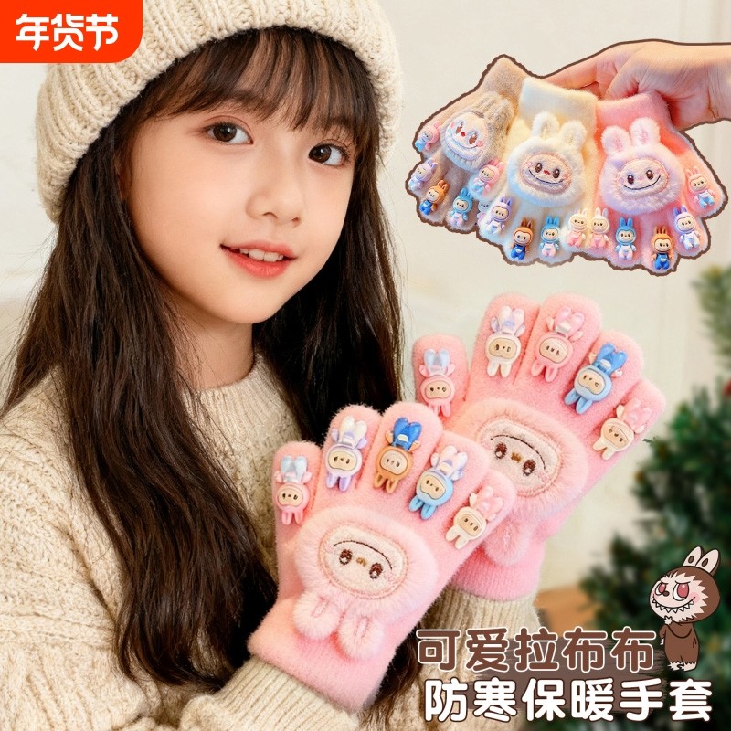儿童手套新款卡通可爱小女孩五指套冬季男女童防寒保暖宝宝手指套