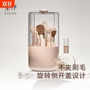 里序化妆刷收纳筒化妆品桌面收纳盒防尘带盖化妆刷桶梳妆台置物架