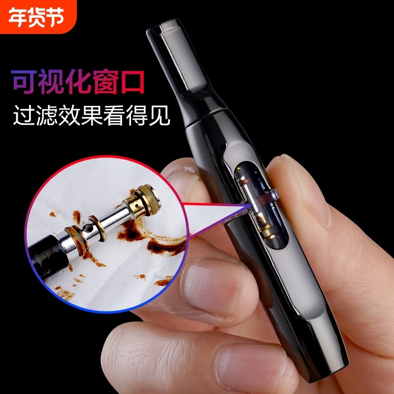 zobo正牌过滤烟嘴循环型可清洗吸烟粗中细三用正品过滤器戒烟精品