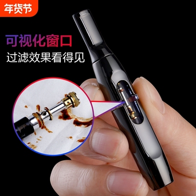 zobo正牌过滤烟嘴循环型可清洗吸烟粗中细三用正品过滤器戒烟精品