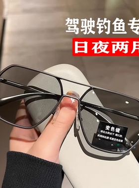 日夜两用曓龙偏光太阳镜墨镜男2026开车防紫外线男款钓鱼铝镁眼镜