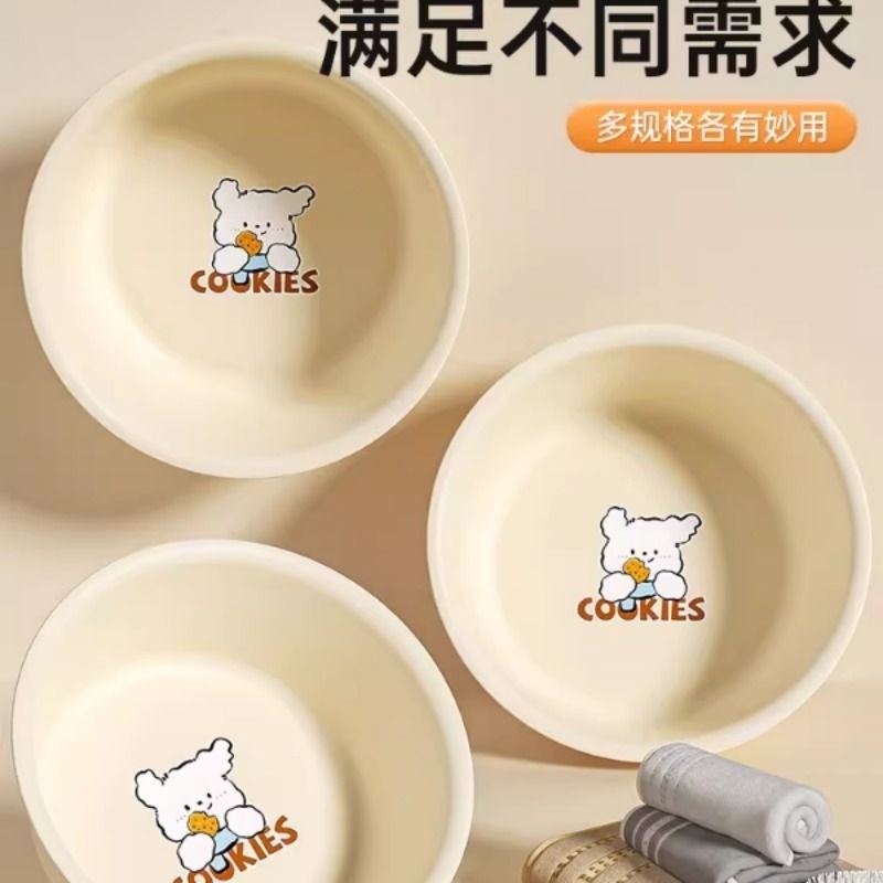 脸盆塑料盆子大号加厚家用婴儿洗衣盆小号面盆洗脸盆学生宿舍用,家庭/个人清洁工具,脸盆,淘宝优惠券,粉丝福利购,淘宝优惠卷