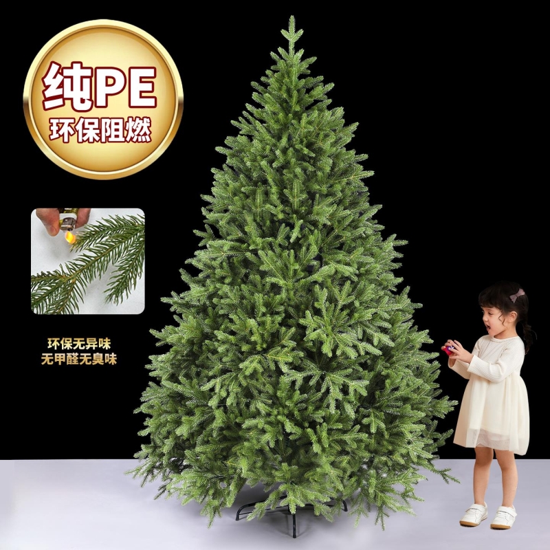 出口2025新款纯pe圣诞树