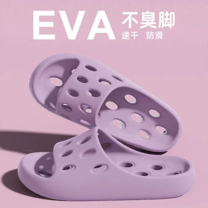 浴室拖鞋女2026新款室内家居洗澡专用防滑漏水镂空静音洞洞凉拖男