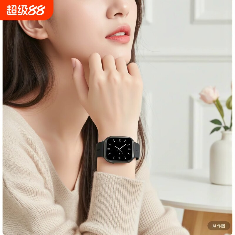 新升级超薄S10蓝牙运动手环智能手表多功能健康监测NFC灵动岛成