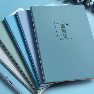 b5康奈尔笔记本横线版5r记忆法高效a4加厚简约ins风大学生学习听课记录公务员公考考研备考试课堂做笔记专用