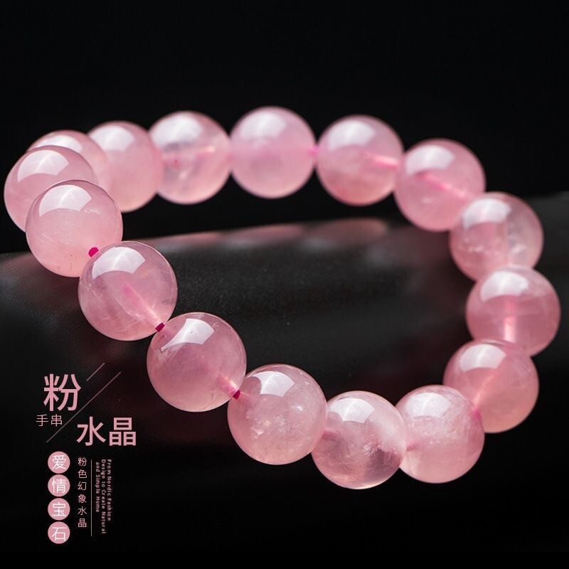 宫腾粉晶单圈手串柔粉冰润圆珠手链温婉少女气质装饰手饰