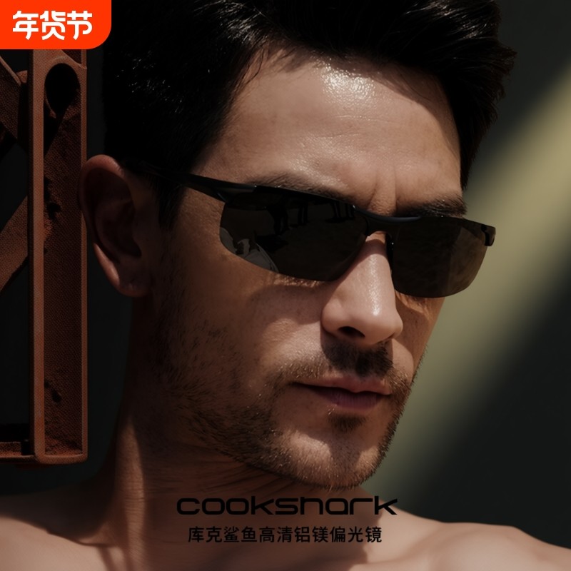 2025男士偏光太阳镜开车驾驶司机潮飞行员墨镜钓鱼眼镜变色防强光