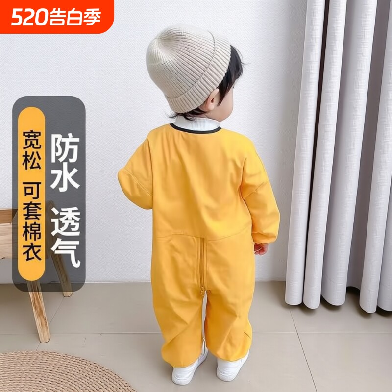 儿童连体罩衣外穿防脏爬行服宝宝护衣防水男女宝薄款哈衣春秋吃饭