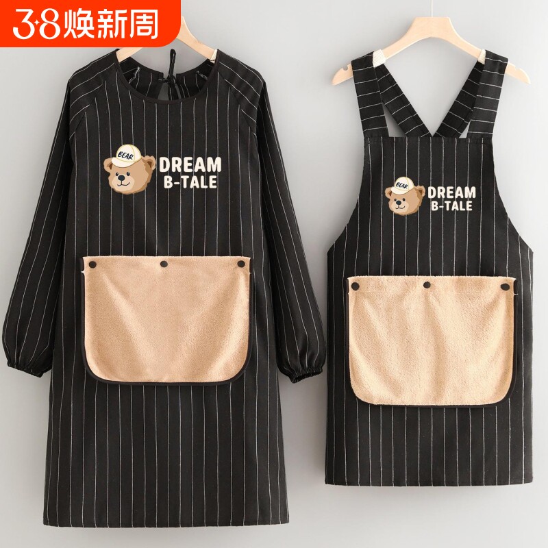 长袖罩衣围裙厨房家用防水防油纯棉透气时尚女餐饮工作服成人冬季