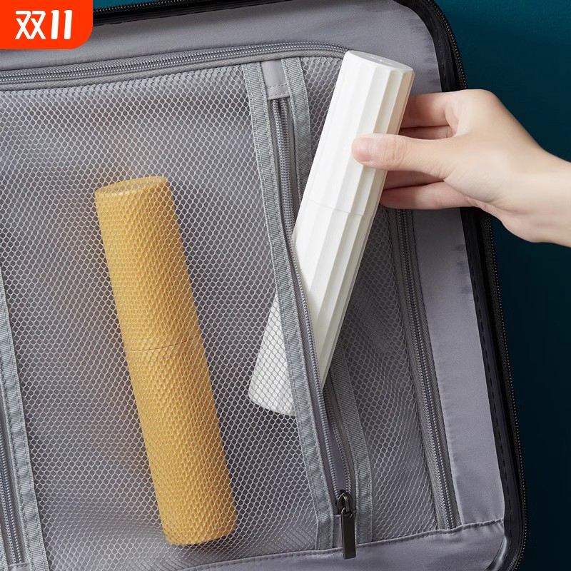 旅行便携式洗漱杯牙刷收纳盒刷牙杯子牙具盒牙膏牙刷筒漱口杯套装