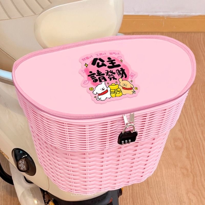 电动车后置车筐带盖可爱卡通电瓶车后尾防水头盔储物车篮带密码锁