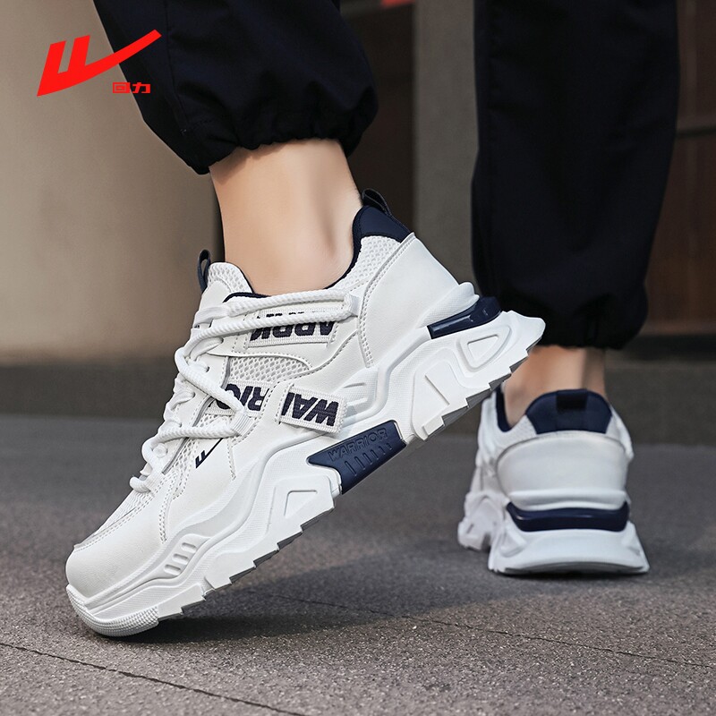 老爹鞋男春季厚底增高防滑休闲运动鞋鞋子上班港风复古黑色跑步鞋