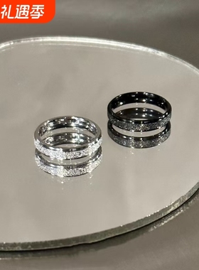 满天星磨砂小众戒指钛钢感黑白设计情侣对戒男女不掉色指环