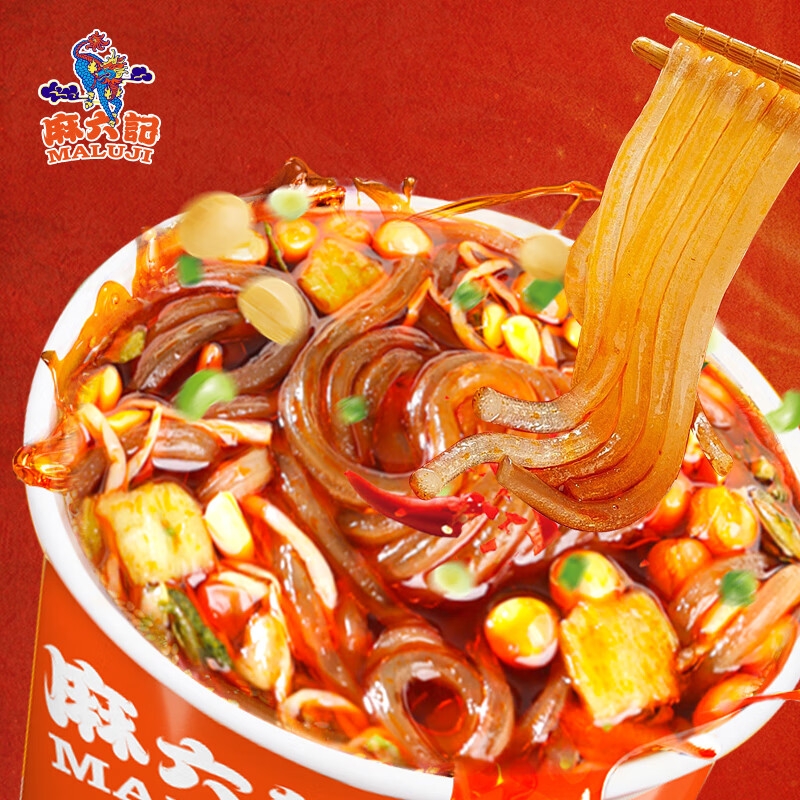 麻六记酸辣粉256g*4桶装红薯粉冲泡方便速食粉丝米线懒人食品夜
