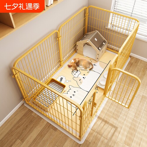 狗狗宠物围栏室内家用自由组合狗笼子中小型犬专用狗窝中型犬大型