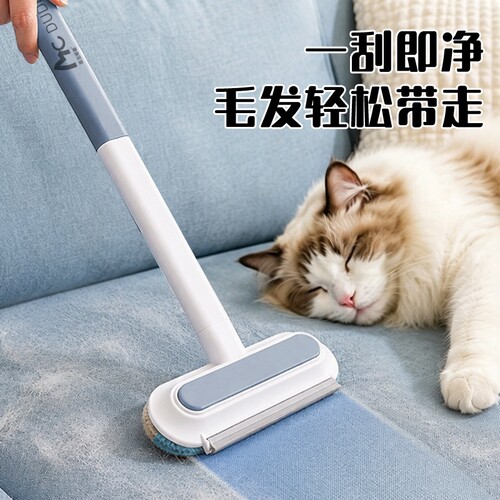 猫毛清理器宠物除毛刷去猫毛神器