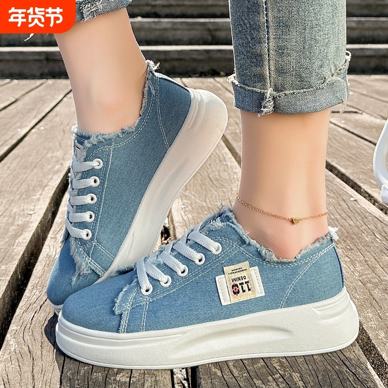 帆布鞋子女2026新款春秋季爆款时尚气质小白鞋厚底百搭休闲运动鞋