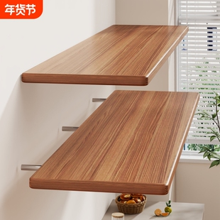 墙上一字板置物架隔板书架墙面壁挂式装饰层板墙壁折叠承重加宽