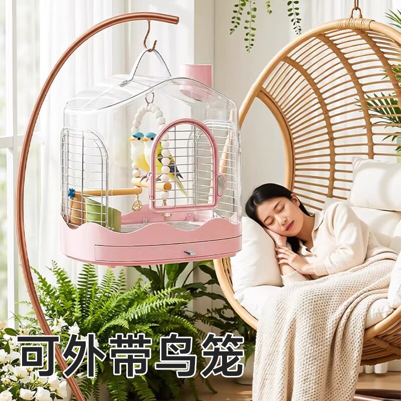 鸟笼鹦鹉笼子外出便携笼户外手提外带笼子玄风虎皮牡丹珍珠专用笼