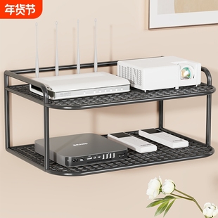 墙上免打孔置物架路由器收纳支架壁挂式机顶盒收纳架投影仪放置架