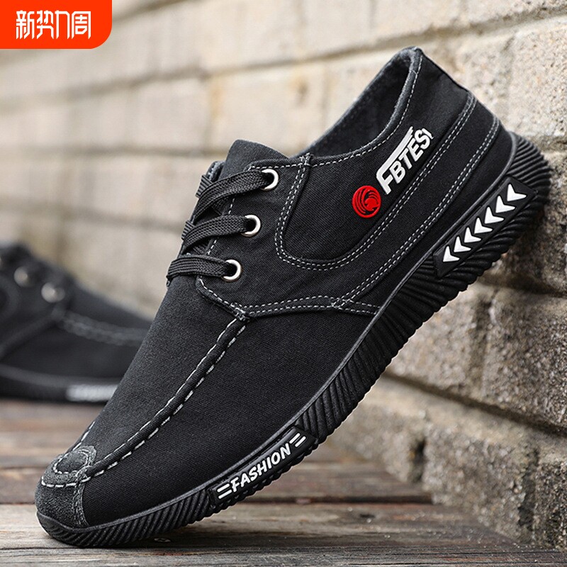 老北京布鞋男2025夏季新款豆豆鞋一脚蹬休闲鞋乐福鞋帆布板鞋耐磨