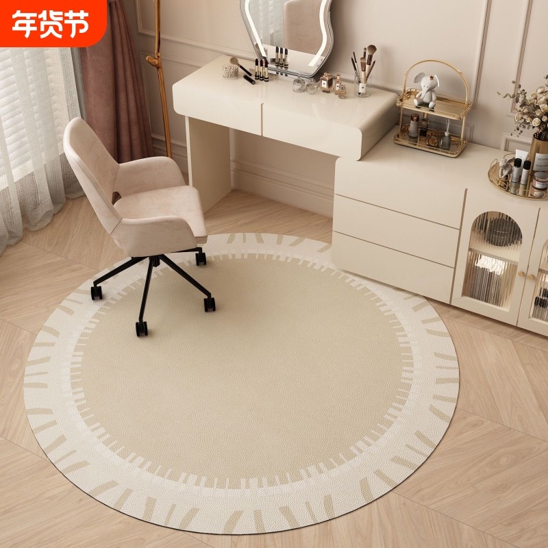 圆形地毯卧室电脑椅子地垫客厅懒人沙发垫子家用摇椅脚垫防滑耐脏