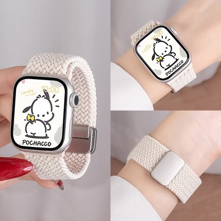 适用applewatch9编织磁吸表带苹果手表iwach10弹力尼龙新款Ultra2/3金属扣S9/s8/7/6/5/4代透气SE腕带男春夏