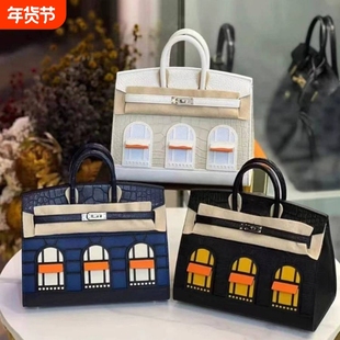 爱马女仕小房子凯丽女包新款高级感鳄鱼纹真皮手提单肩斜挎铂金包