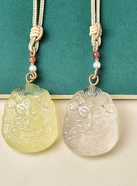 天然黄水晶白水晶梅花九尾狐吊坠